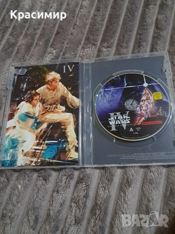 Трилогия Star Wars DVD - Междузвездни войни IV, V и VI, снимка 6 - DVD филми - 53407828