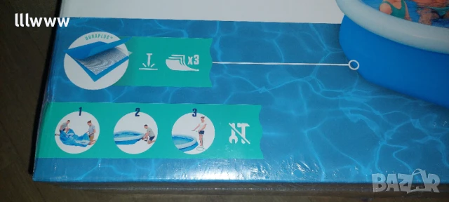 Басейн Bestway + филтрираща помпа, снимка 2 - Други - 50671981