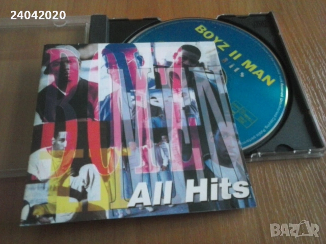 Boyz II Men - All Hits матричен диск