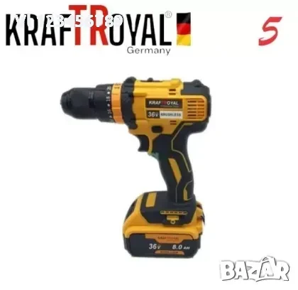 5в1 универсален комплект KraftRoyal с 5 приставки: винтоверт, гайковерт-импакт, перфоратор,водоструй, снимка 6 - Куфари с инструменти - 50669462