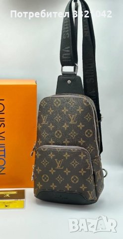 Мъжки Чанти Louis Vuitton, снимка 9 - Чанти - 43421502