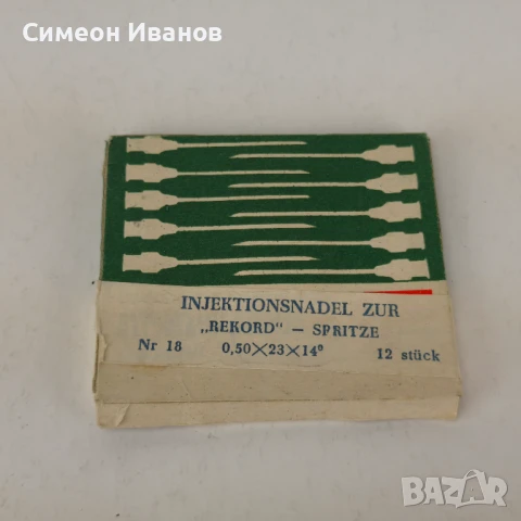 Стари игли за спринцовка Record Полша 12 броя #5958