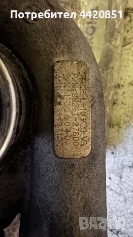 Турбо компресор за Hyundai Santa Fe - 28231-27800  / L305040, снимка 2 - Части - 50101060