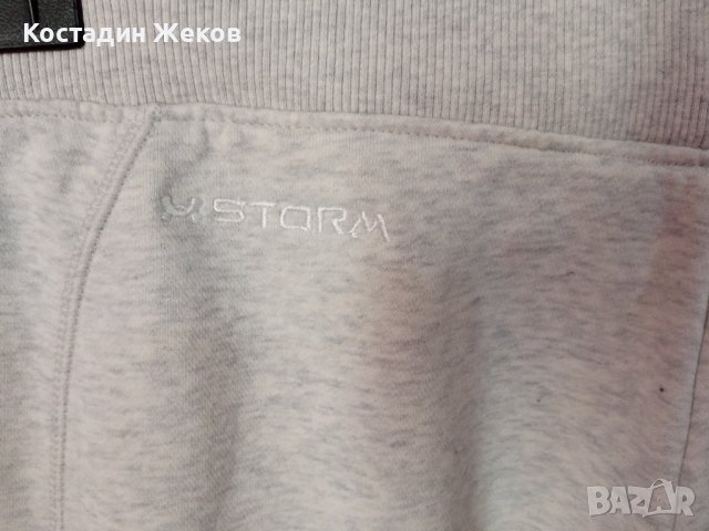 Страхотно оригинално долнище. UNDER ARMOUR , снимка 5 - Спортни екипи - 43925715