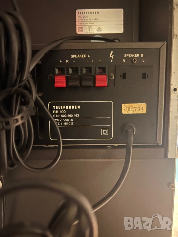 Telefunken , снимка 8 - Аудиосистеми - 52293212