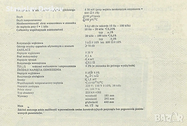 СЕРВИЗЕН ГЕНЕРАТОР Zopan PWL - 3 , снимка 3 - Друга електроника - 53202747