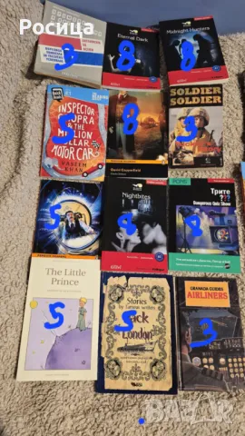 Продавам  книжки. , снимка 4 - Детски книжки - 50283277