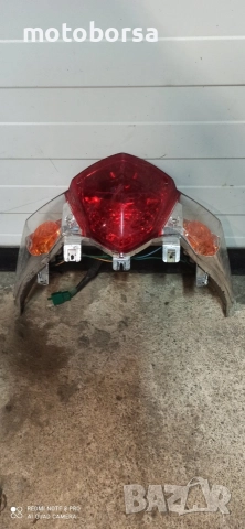 Kymco Super8 Стоп с мигачи 