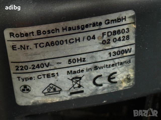 На Части - Bosch Benvenuto B20 CTES1 , снимка 2 - Кафемашини - 53474011