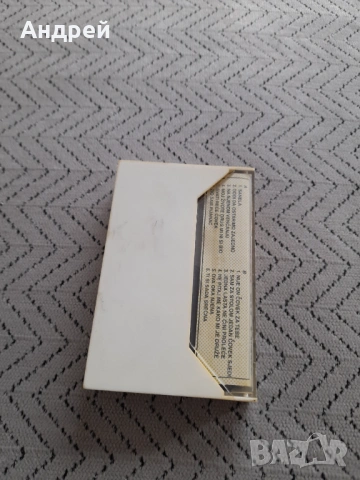 Стара аудио касета,касетка Saban Saulic Hit, снимка 2 - Други ценни предмети - 53205360