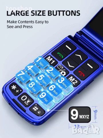 SweetLink F2 Plus мобилен телефон с големи бутони за възрастни хора, сгъваем, силен звук..., снимка 7 - Телефони с две сим карти - 50649942