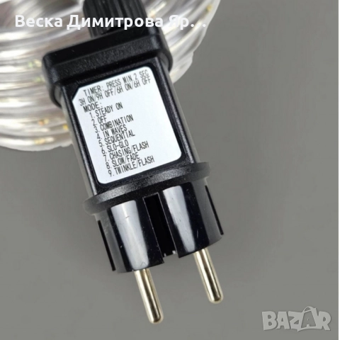 Светлинен LED маркуч Dekor LED Lichterschlauch, 10 м., 200 LED диода, снимка 5 - Декорация за дома - 52163102