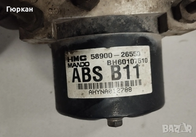 ABS Помпа  за    Hyundai   Santa Fe    58900 - 26550
