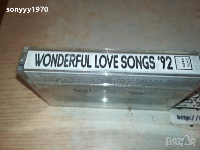 BALLADS 92 КАСЕТА 1811231538, снимка 4 - Аудио касети - 43047466