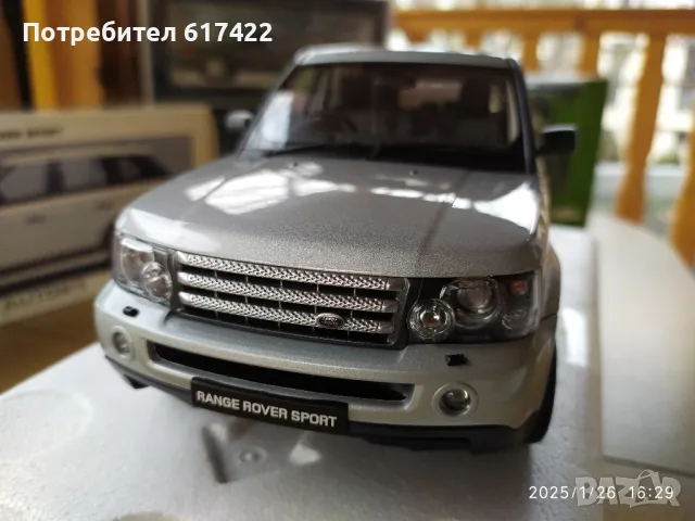 1:18 Метален модел на Range Rover Sport AUTOart Millennium, снимка 6 - Колекции - 48910851
