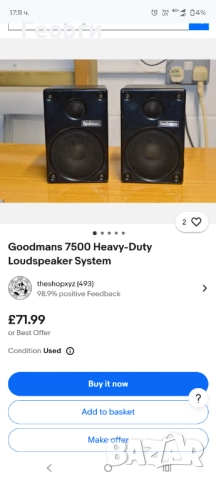 Goodmans 7500 Heavy Duty 2-Way метални колонки, снимка 7 - Тонколони - 52077581