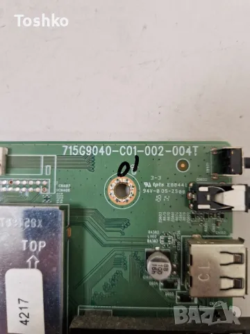PHILIPS 32PHS4112/12 MAIN BOARD 715G9040-C01-002-004T PANEL TPT315B5-AN10.S, снимка 2 - Части и Платки - 47594865