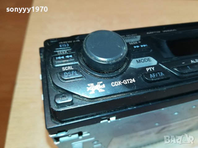 SONY CAR AUDIO-AUX 2604231740, снимка 4 - Аксесоари и консумативи - 40497647