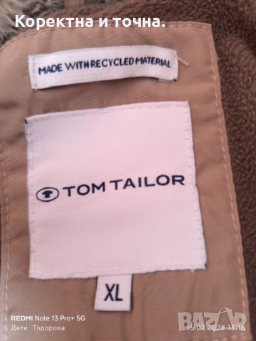 Продавам чисто ново,зимно,бежово марково яке Tom Tailor., снимка 5 - Якета - 53494860