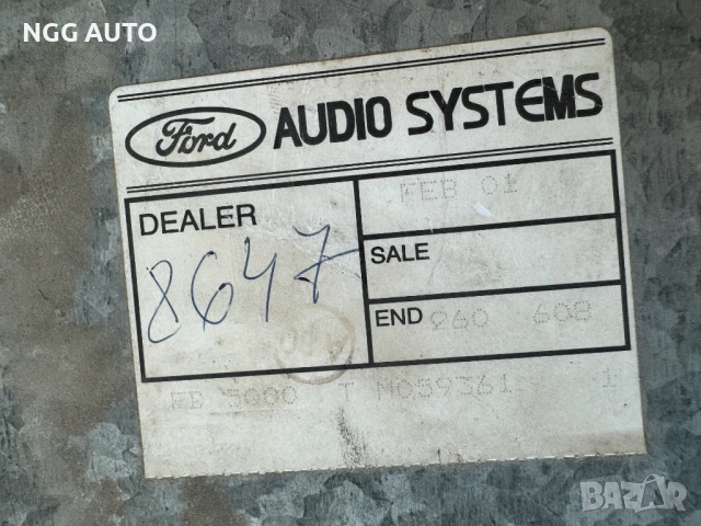 Касетофон / Радио Ford 5000 RDS – FD5000, снимка 6 - Части - 51421943
