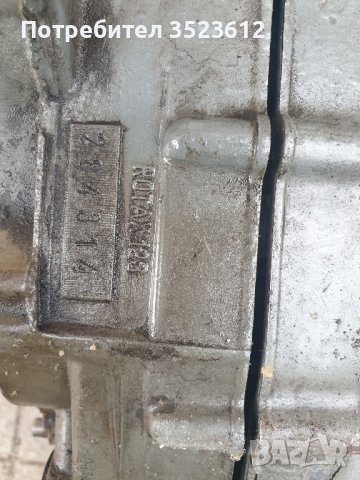 Двигател Aprilia RS 125 Rotax 123, снимка 4 - Части - 43266216