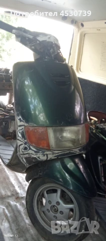 Vespa Automatic Piaggio 125cc/4takt На Части.Гуми,Джанти,Капли,БГ Документи  