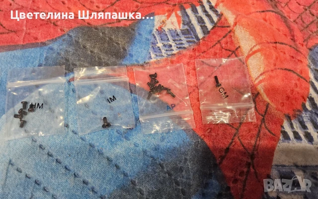 Легендарни автомобили брой ново и готов , снимка 12 - Коли, камиони, мотори, писти - 51388197