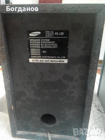 SAMSUNG PS L2E ТОНКОЛОНИ 6 ОМА, снимка 7 - Тонколони - 38254225