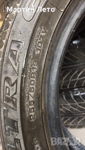 Зимни гуми Good Year 255/50/19. Run Flat. 4 бр, снимка 3 - Гуми и джанти - 48931780