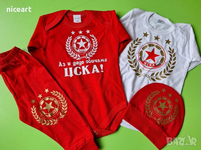 Бебешко боди на ЦСКА, снимка 4 - Бодита за бебе - 53446284