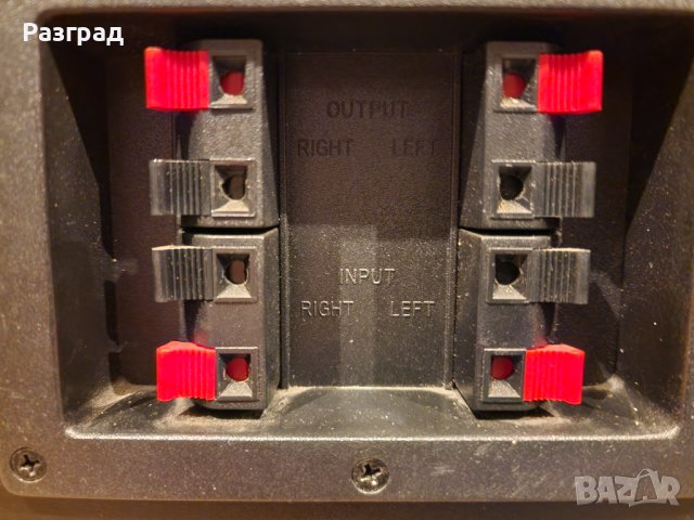 Subwoofer  JBL  SCS 75, снимка 6 - Тонколони - 43730480