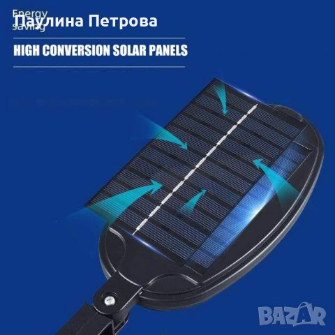 Соларна сензорна лампа 96COB , снимка 6 - Други - 37715750