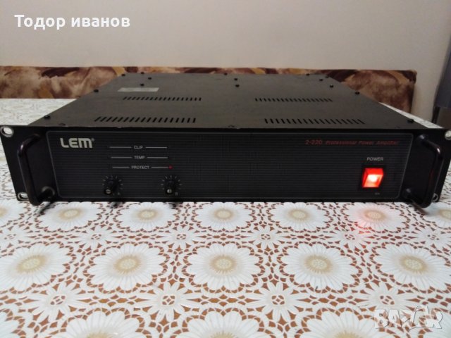 LEM-2-220,power amplifier, снимка 1 - Ресийвъри, усилватели, смесителни пултове - 27809471