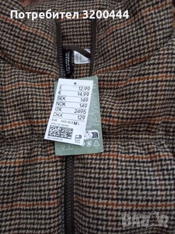 Нов елек, снимка 4 - Елеци - 43526924