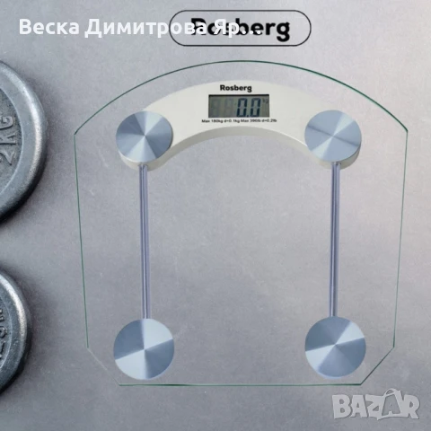 Кантар за тегло дигитален Rosberg, батерия, LCDекран, 180кг, 2 ГОДИНИ ГАРАНЦИЯ, снимка 4 - Друга електроника - 51359898
