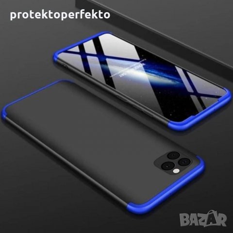 360 GKK калъф кейс мат за iPhone 11, 11 Pro, 11 Pro Max, снимка 2 - Калъфи, кейсове - 28463659