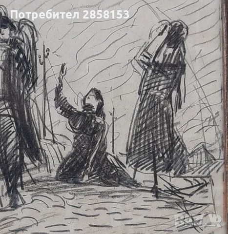 Картина на худ. Златьо Бояджиев 1903-1976, снимка 3 - Антикварни и старинни предмети - 50748348