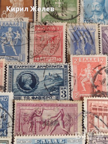 Пощенски марки серия Гърция уникати стари редки за колекционери - 22037, снимка 9 - Филателия - 36689365