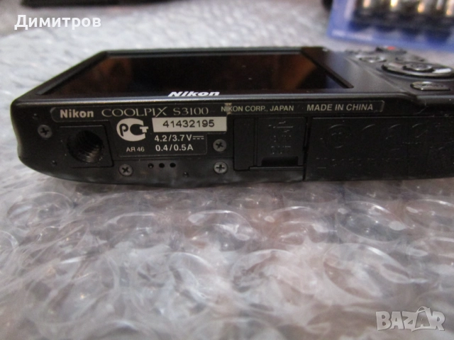 Nikon Coolpix S3100 14MP,5x zoom, снимка 10 - Фотоапарати - 51971675
