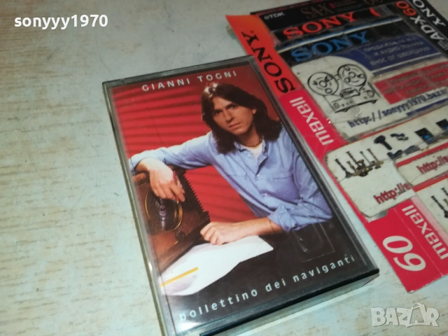 GIANNI TOGNI-ORIGINAL TAPE 2108251545