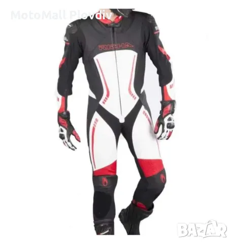 Кожен мото екип Richa Baracuda 1.1 мото писта мотор всички размери, снимка 3 - Аксесоари и консумативи - 49243671