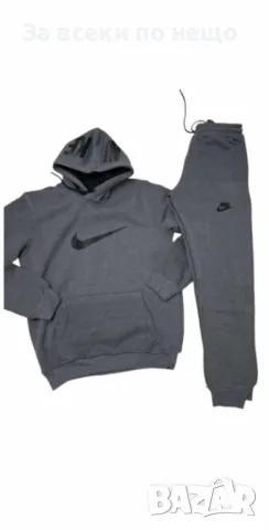 Мъжки ватиран спортен комплект Триконечна вата Nike🔝Hugo Boss🔝Код B307, снимка 4 - Спортни дрехи, екипи - 48386112