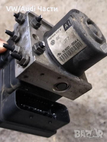 АБС ABS помпа модул за Голф 5 Ауди А3 Пасат Туран VW Golf 5 Audi A3 8P Passat Touran 1K0614117H , снимка 4 - Части - 52486635
