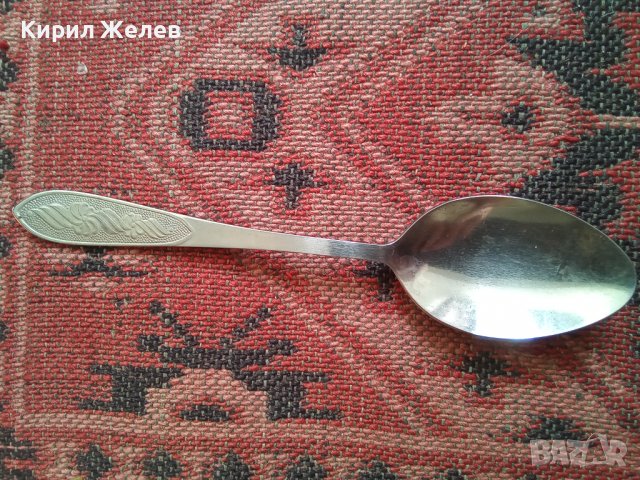 Лъжица стара 6780