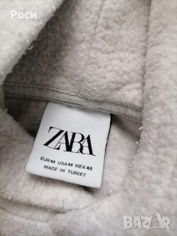 Zara дебел суичър 