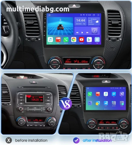 Kia Cerato K3 2013 - 2017 Мултимедия Навигация Android, снимка 2 - Аксесоари и консумативи - 51092785