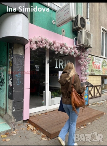 Давам магазин под наем