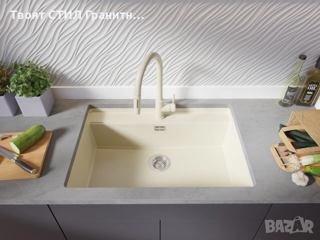 Бежава кухненска мивка за вграждане под плот Берген 80 Low 760x530 мм -20%, снимка 5 - Мивки - 53070184