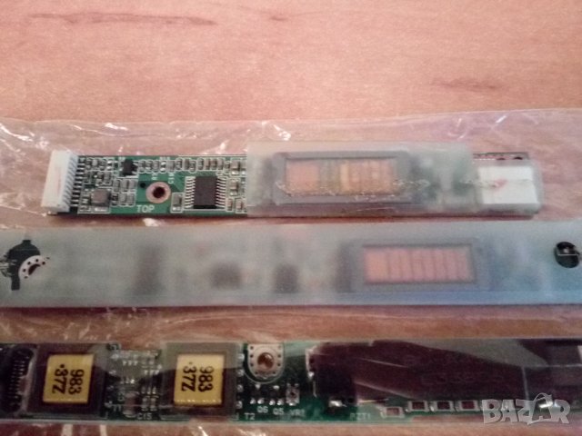 инвертори , снимка 2 - Други - 44100626