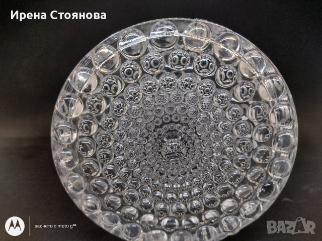 Кристална ваза с Bublé ефект„Op Art“ от 1960 г.